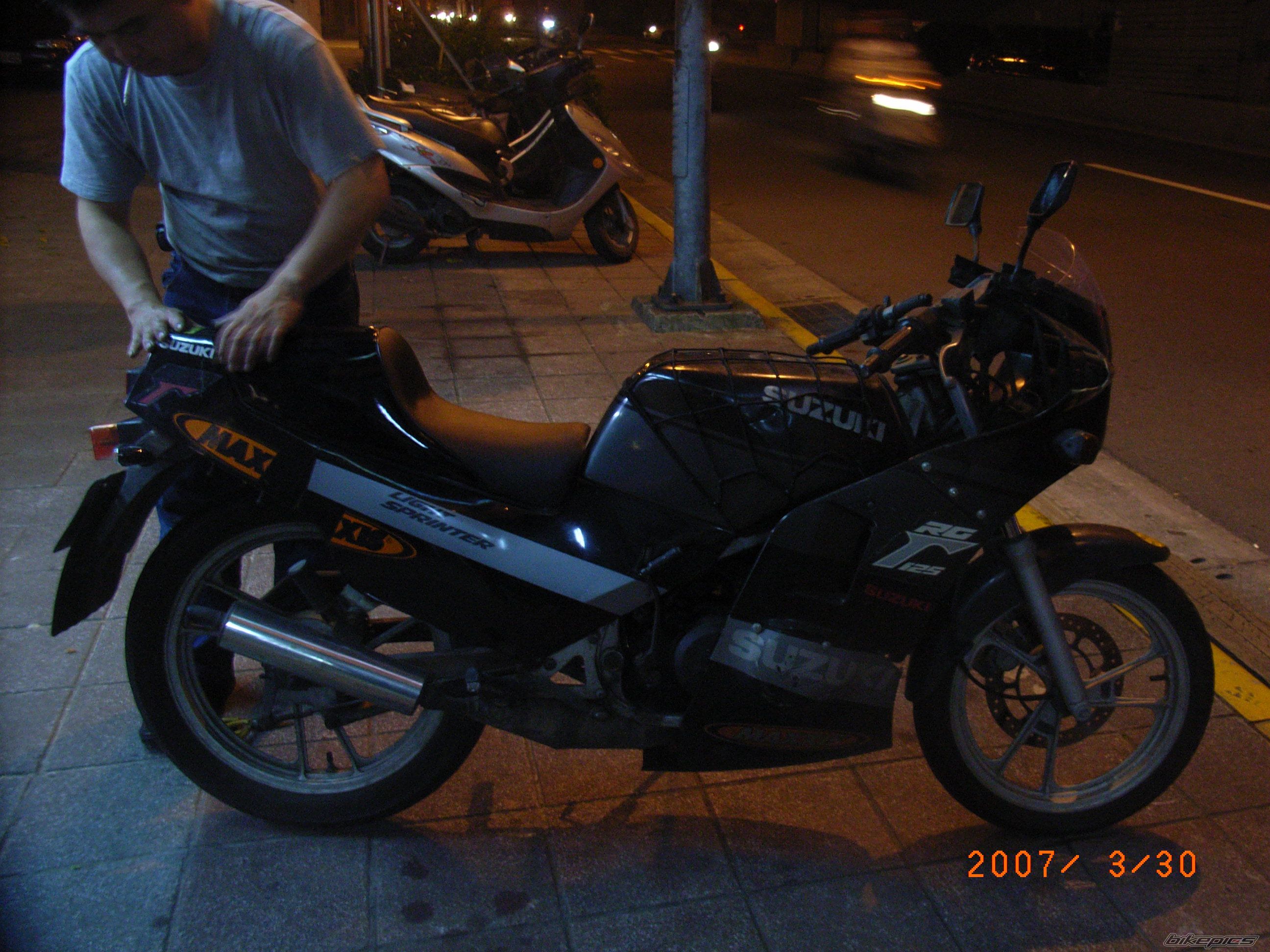 Photo 846882