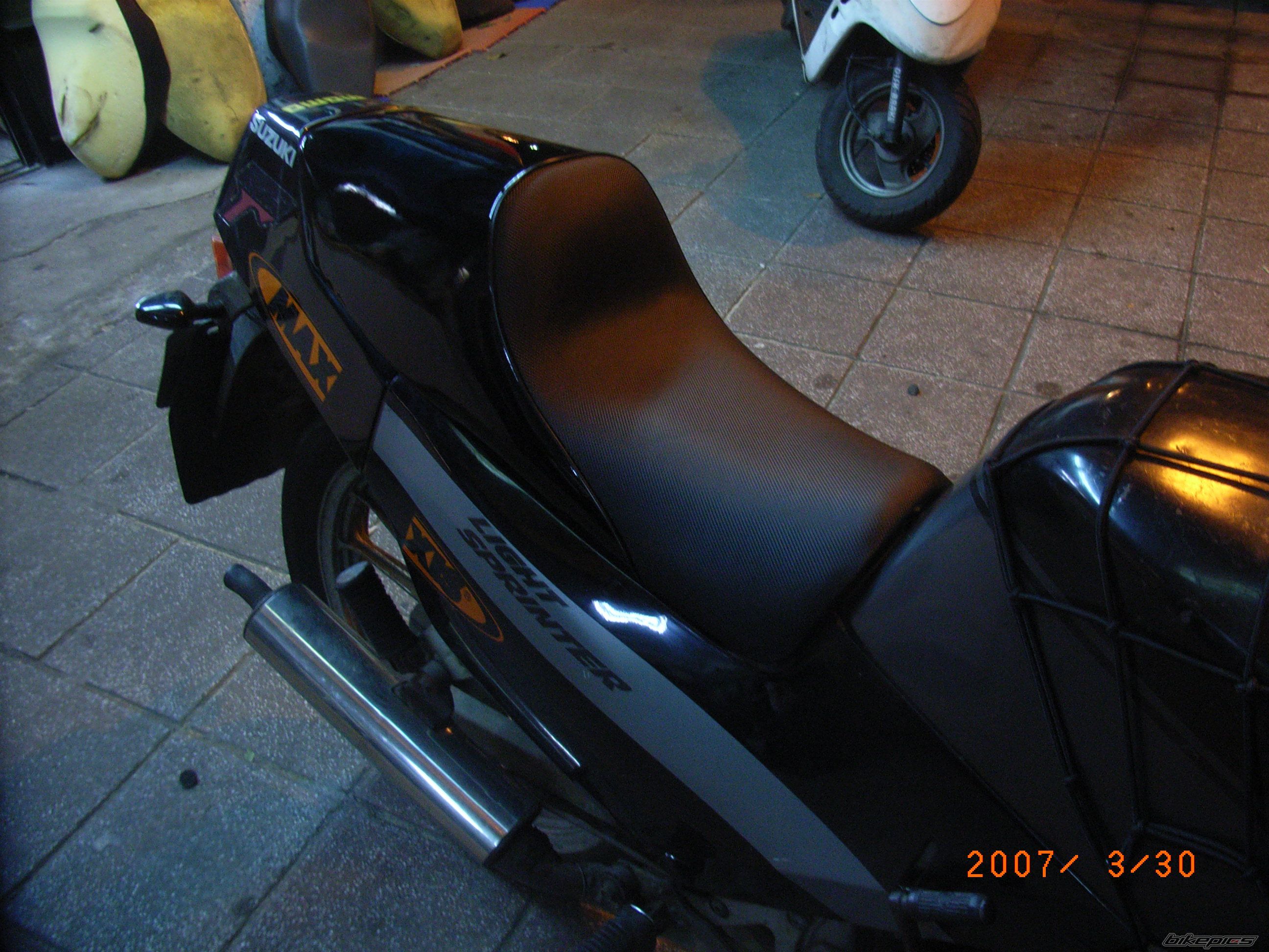 Photo 846884