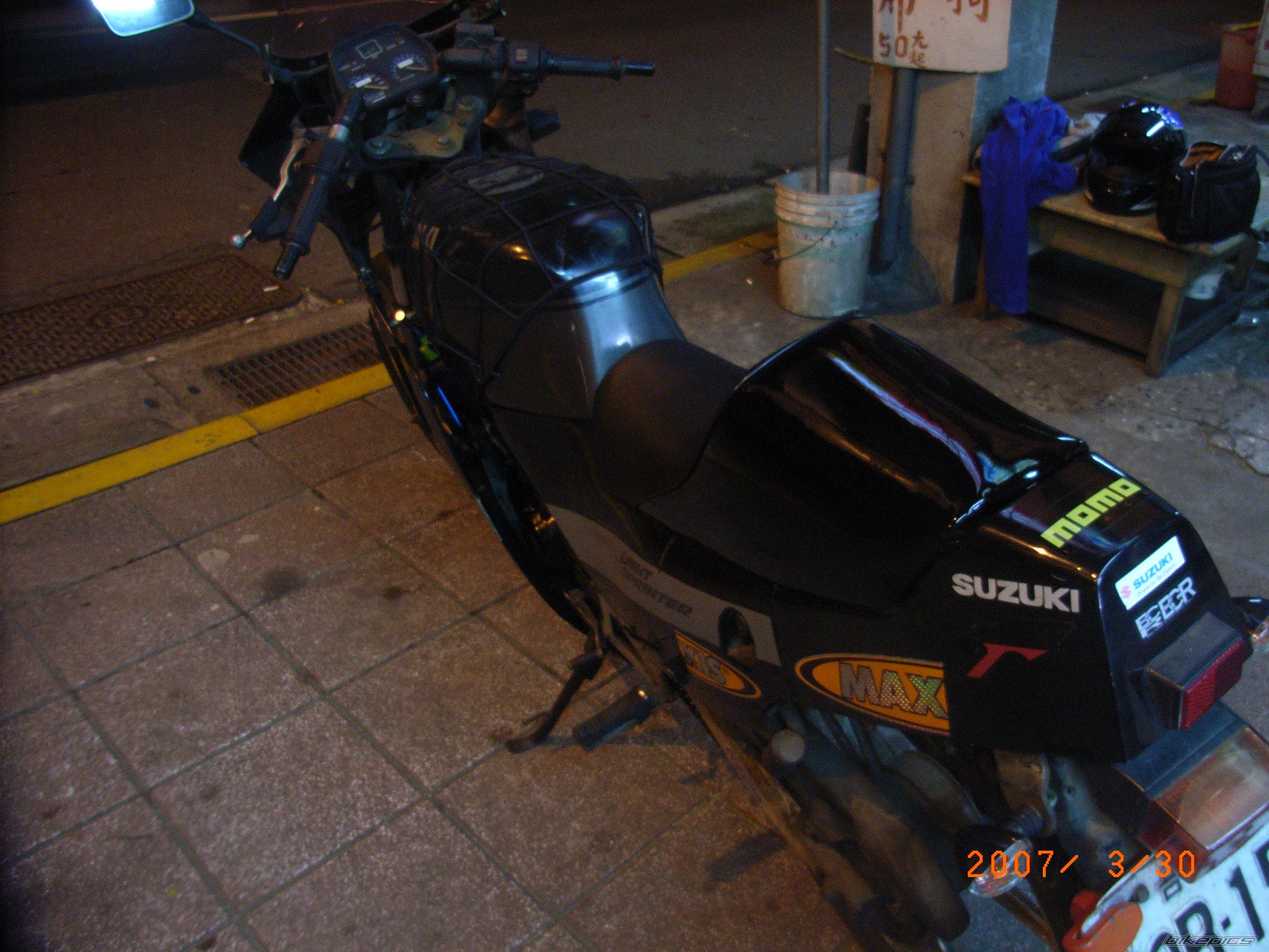 Photo 846886