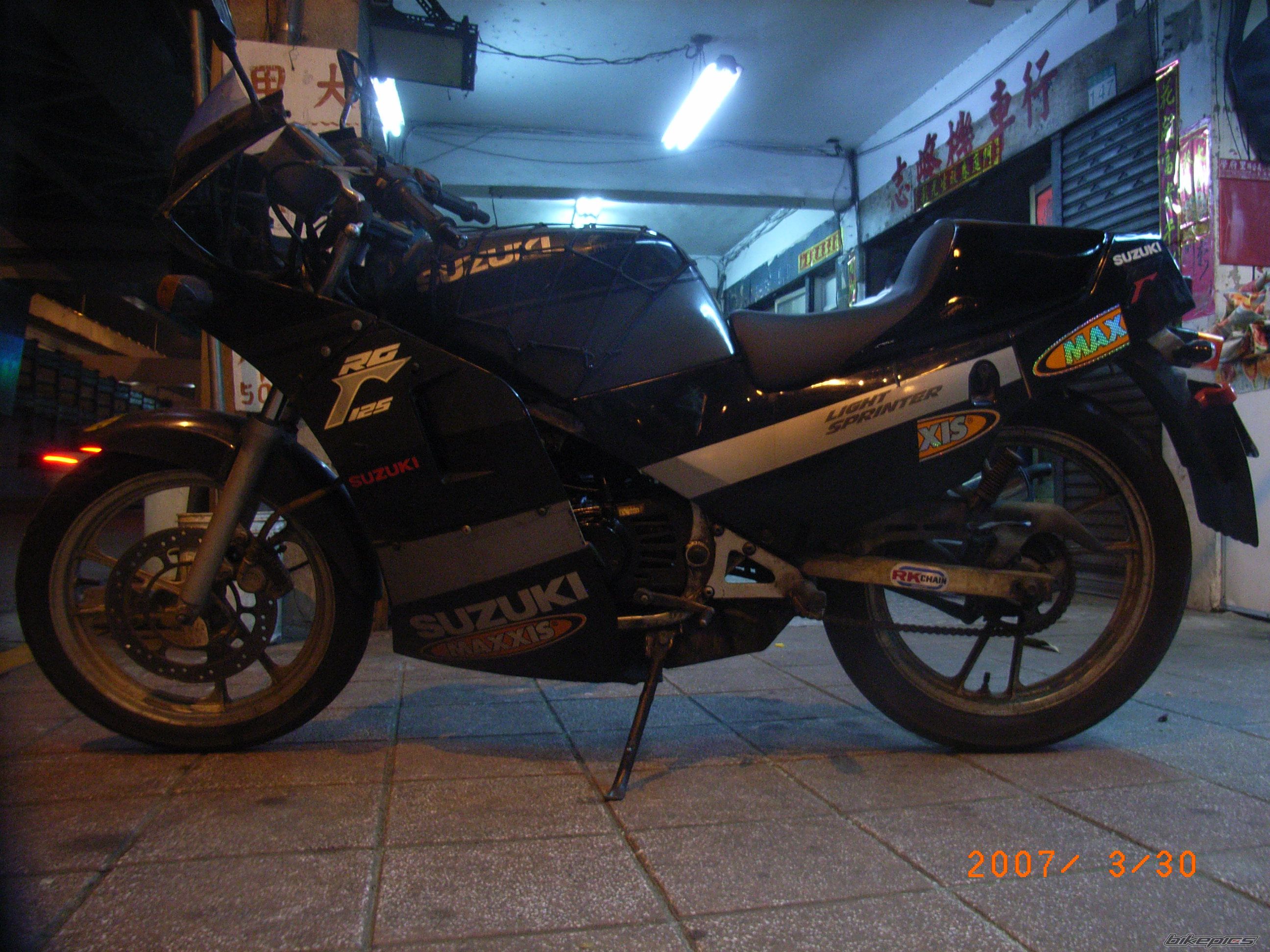 Photo 846888