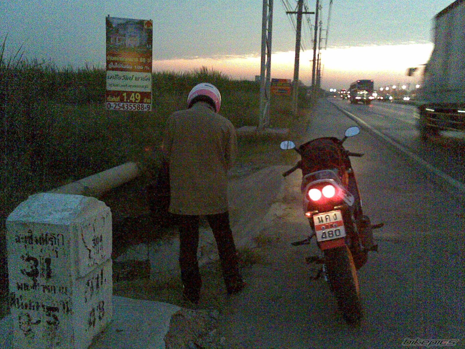 Photo 846942
