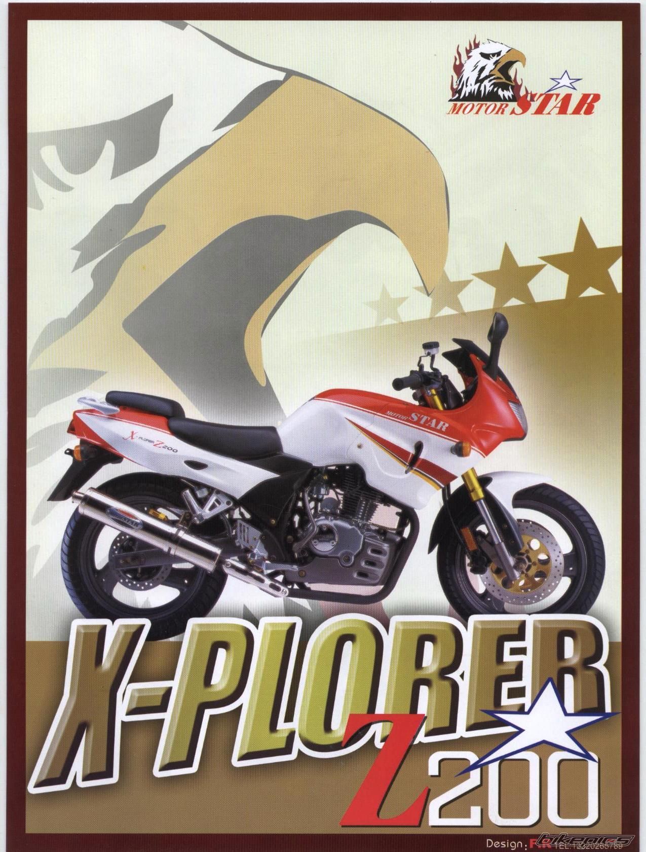 Bike Photo 847489