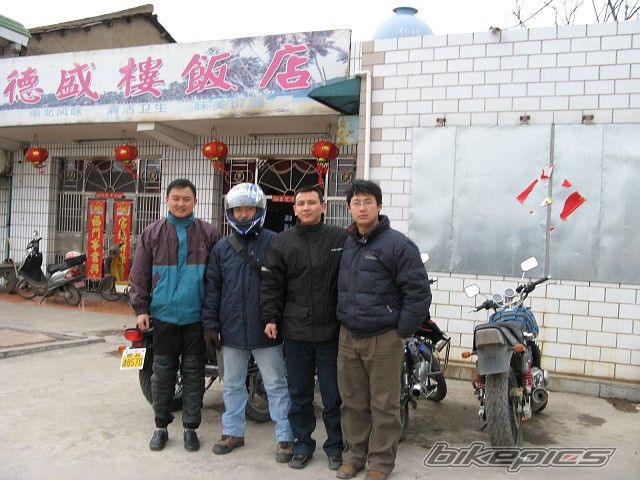Photo 848613