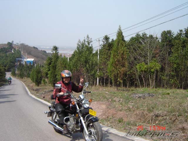 Photo 848645