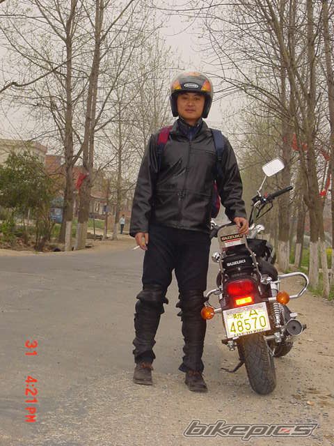 Photo 848647