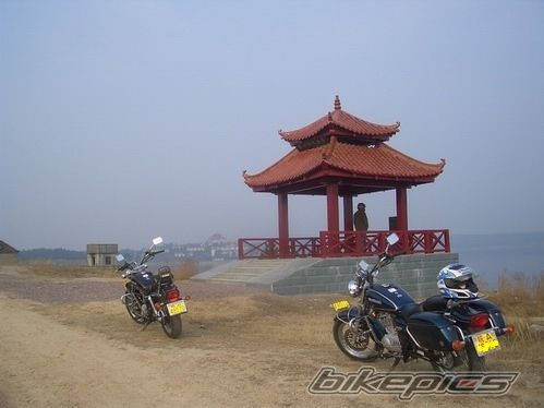 Photo 848658