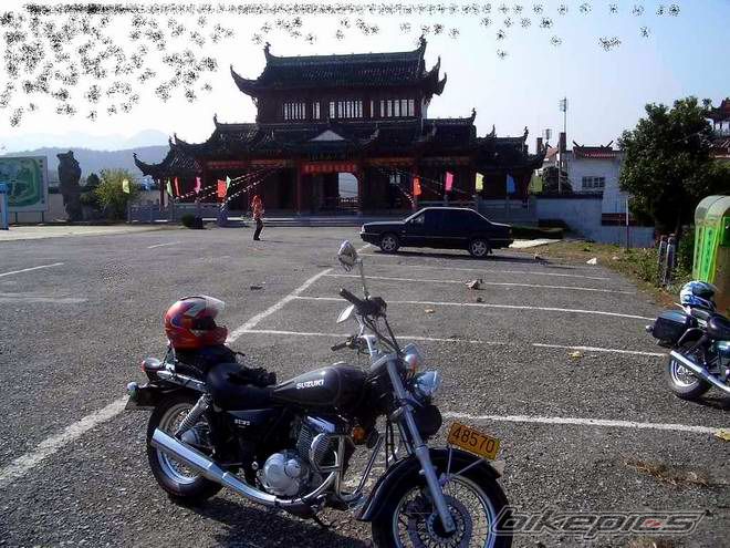 Photo 848659