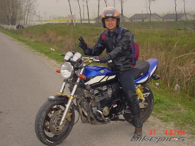 Photo 848699