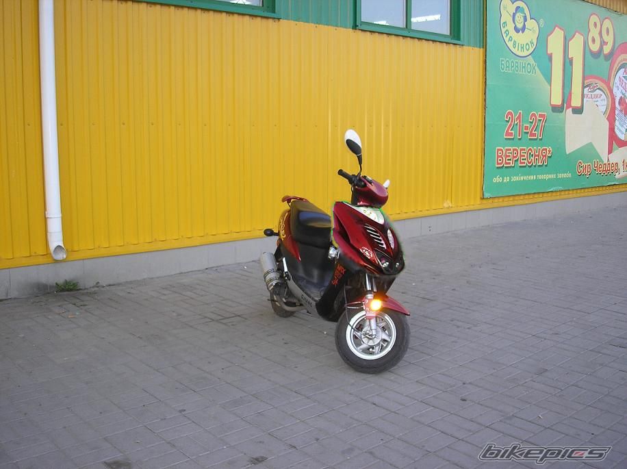Photo 848787