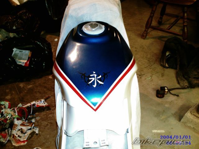 Photo 848886