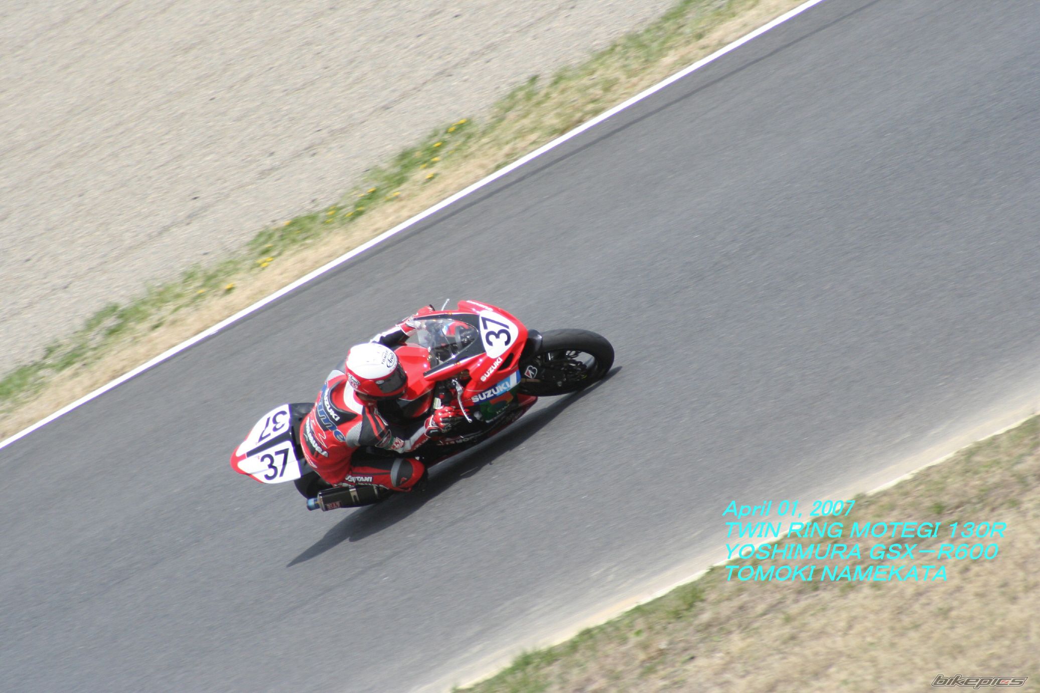 Bike Photo 850120