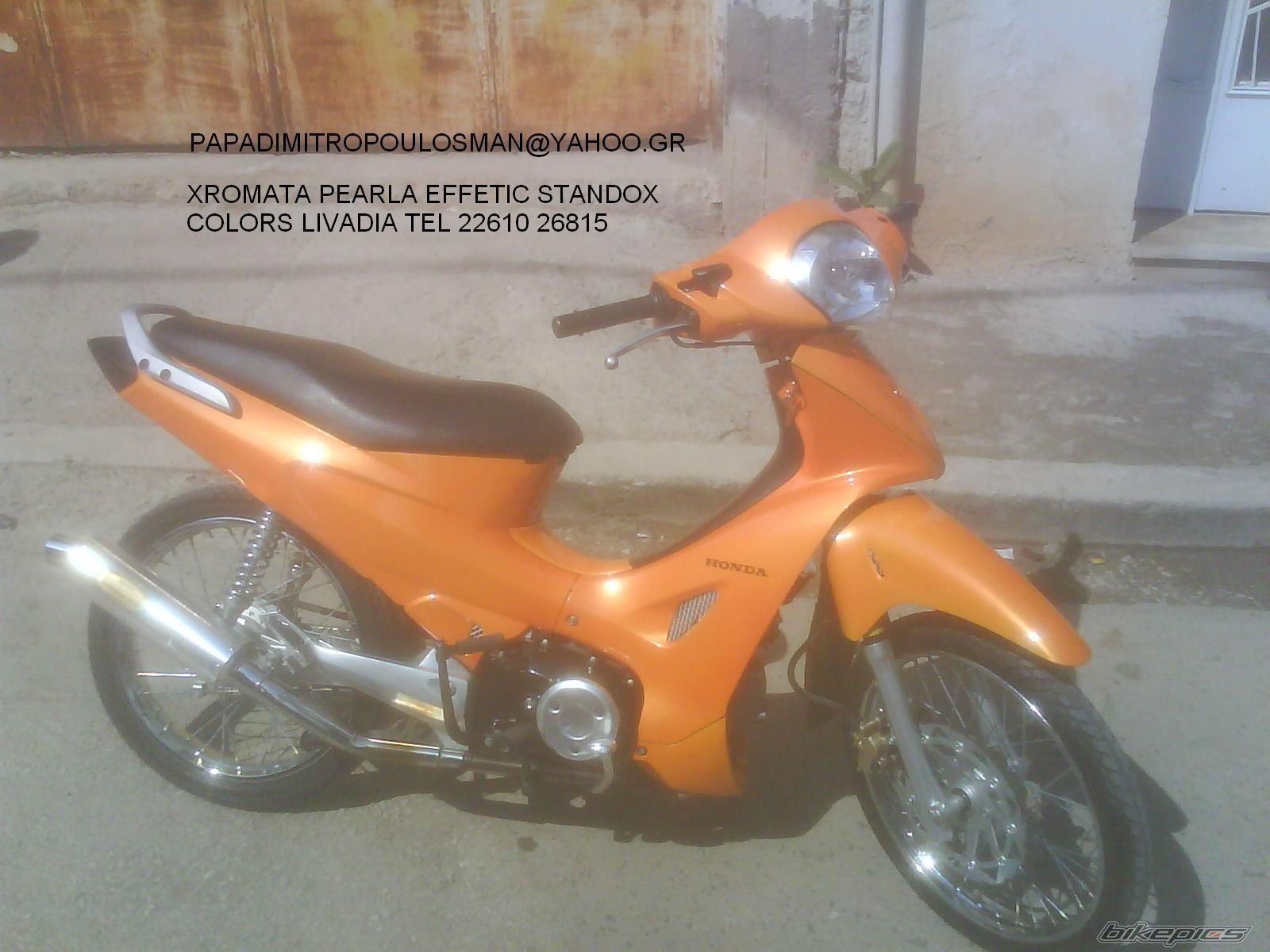 Bike Photo 850365