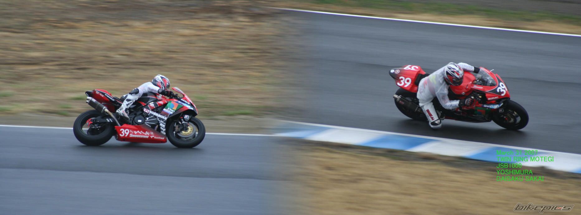 Bike Photo 850415