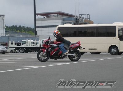 Bike Photo 851108