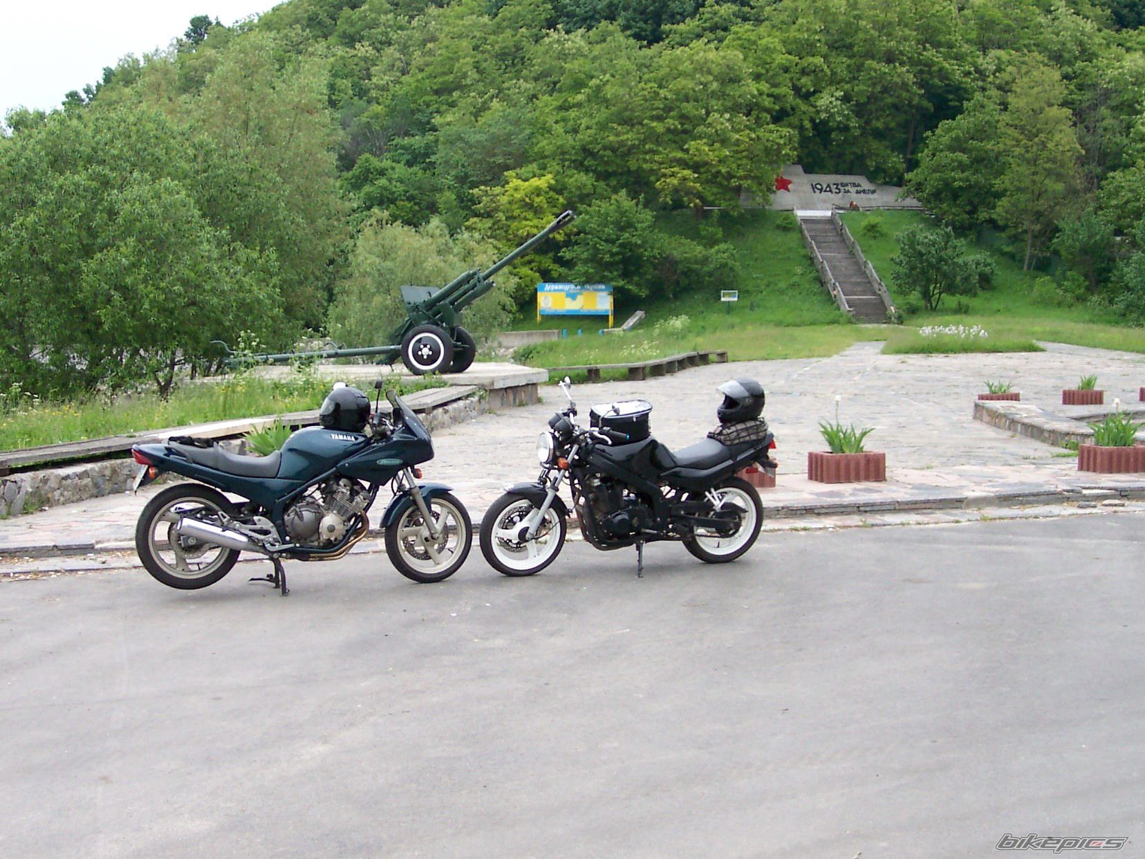 Photo 851212