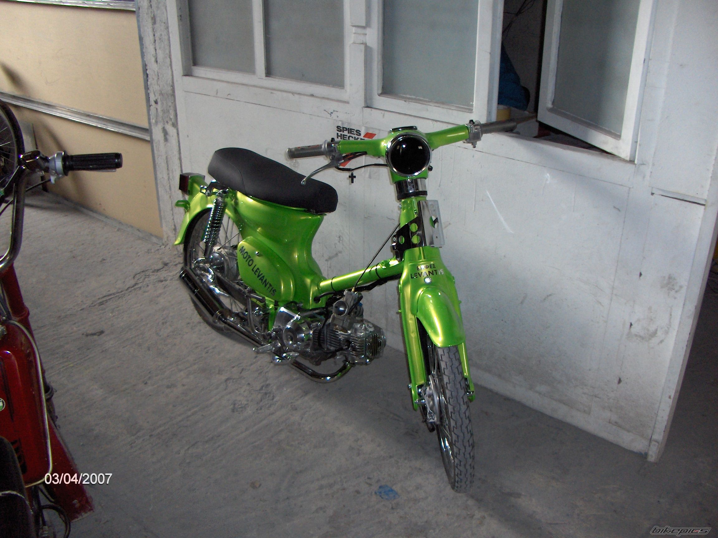 Photo 851423