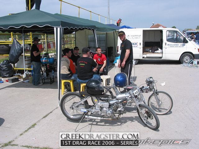 Photo 852611
