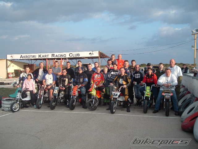 Bike Photo 854834