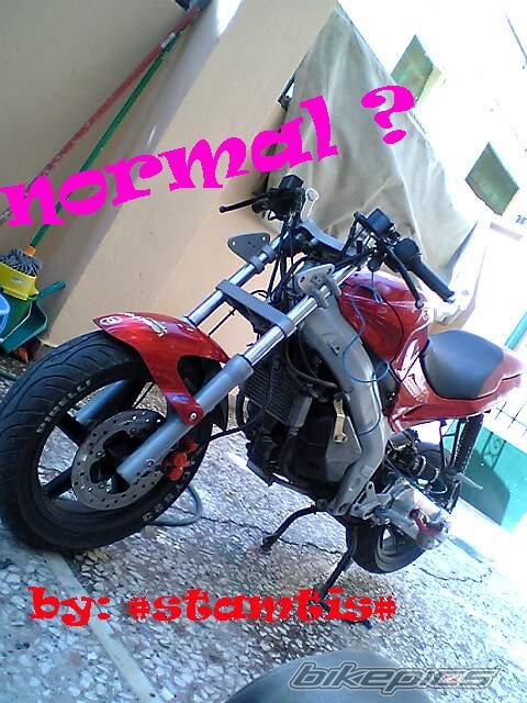 Photo 855768