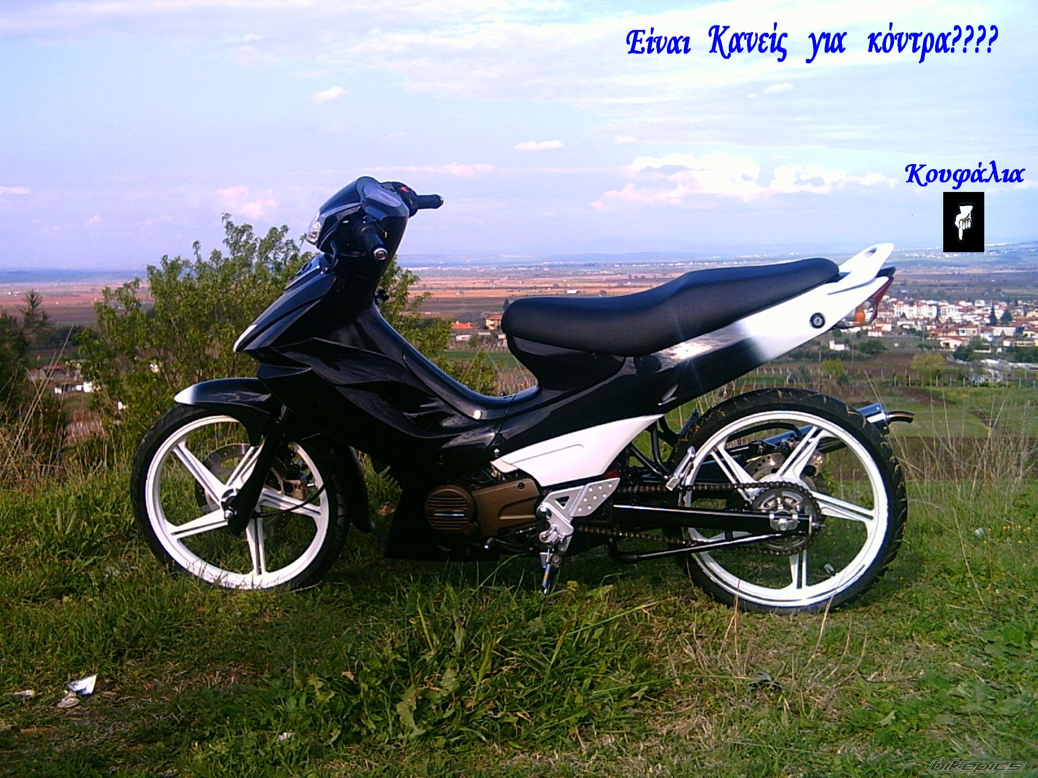 Photo 856474