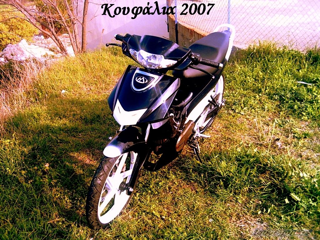Photo 856476