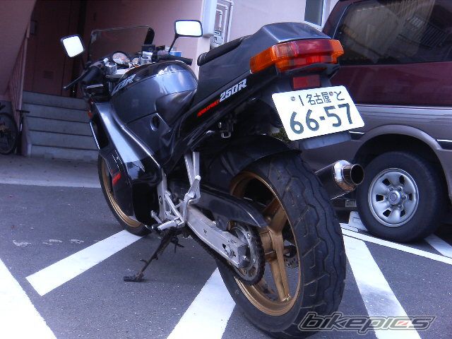 Photo 857312