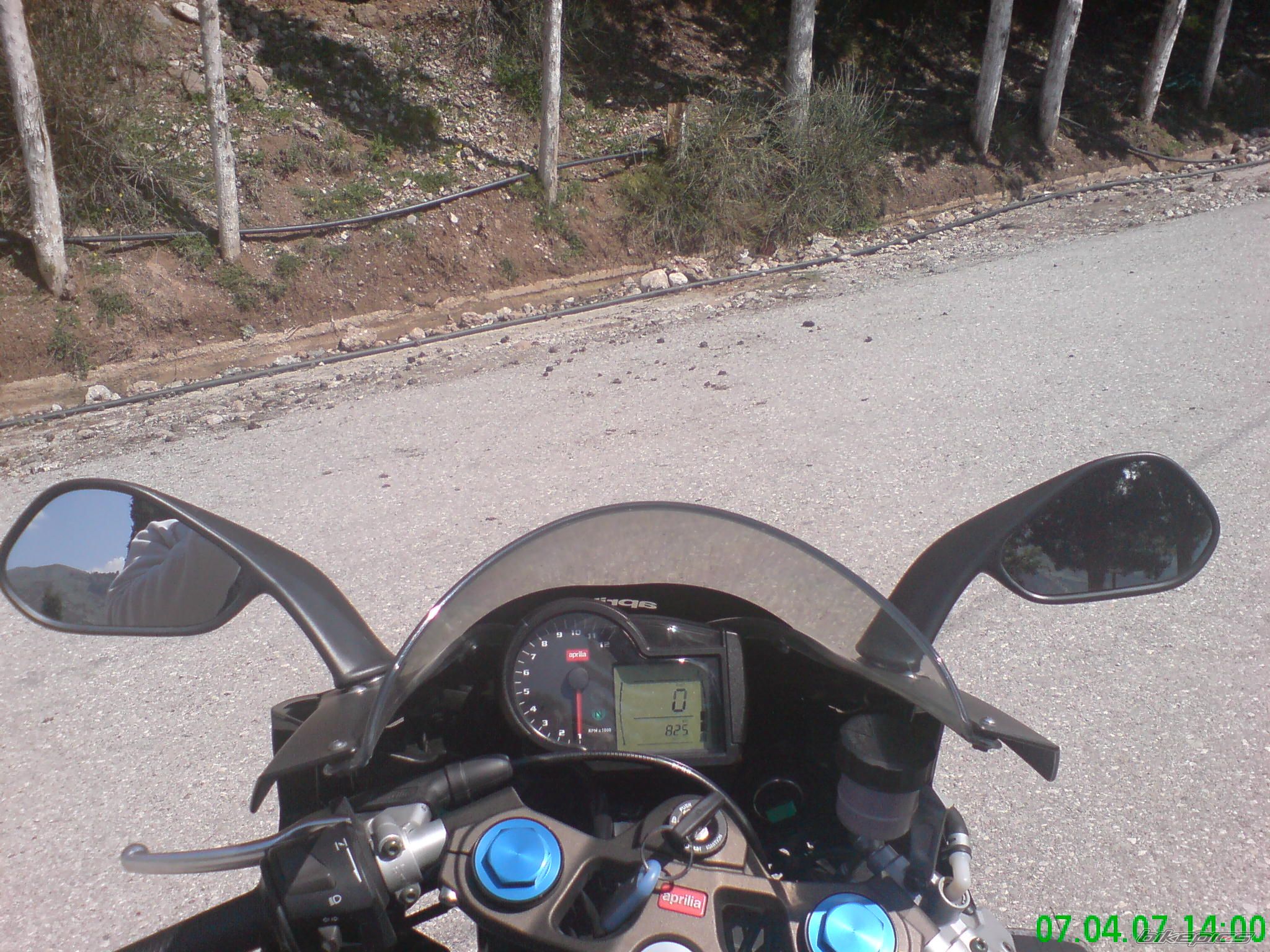 Photo 858277