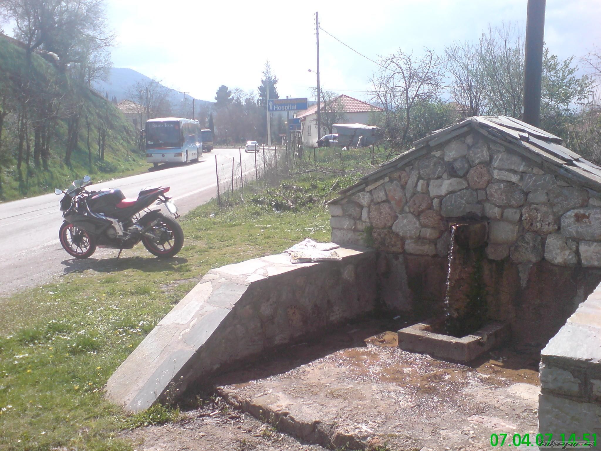 Photo 858279