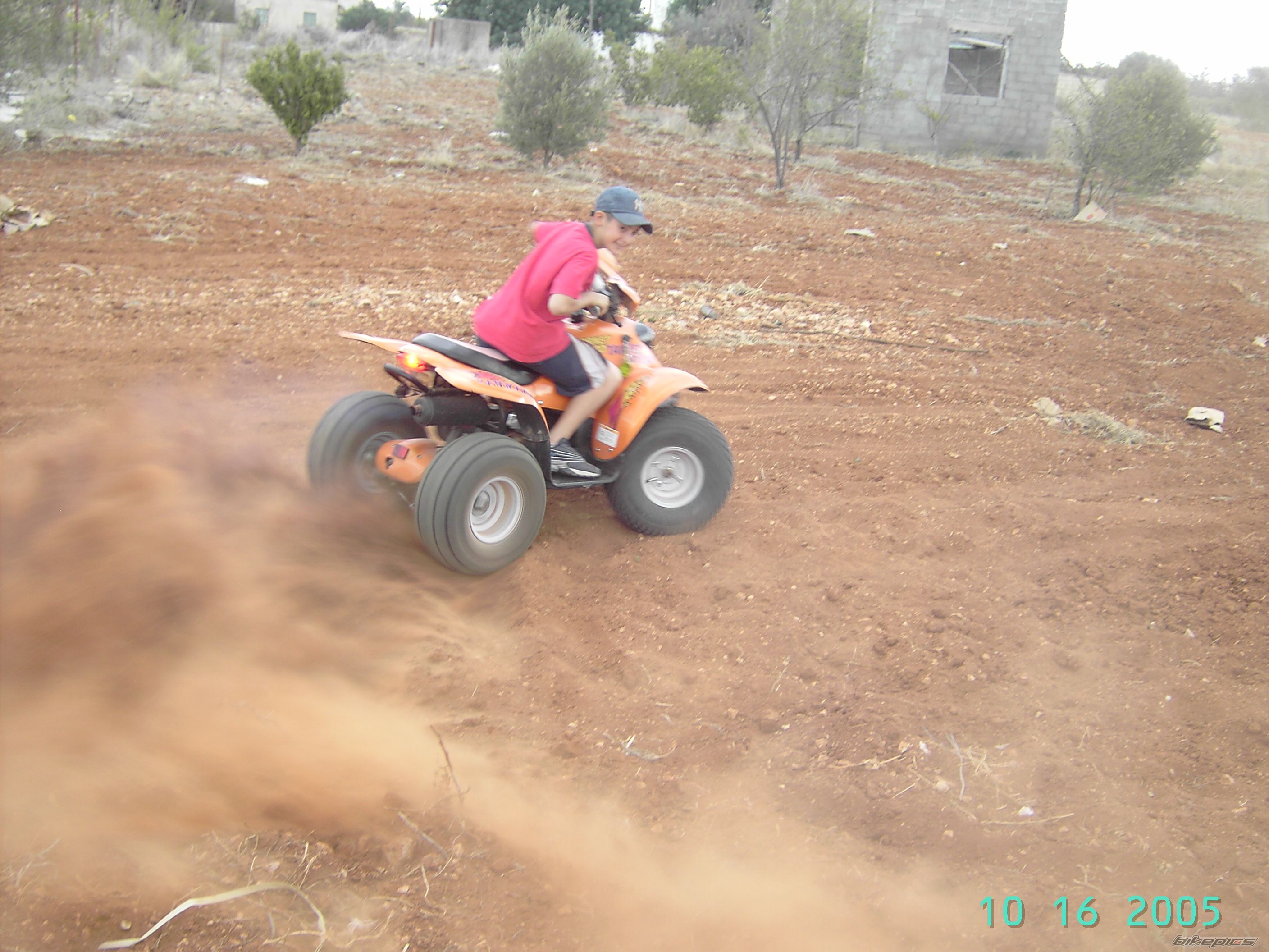 Photo 858409