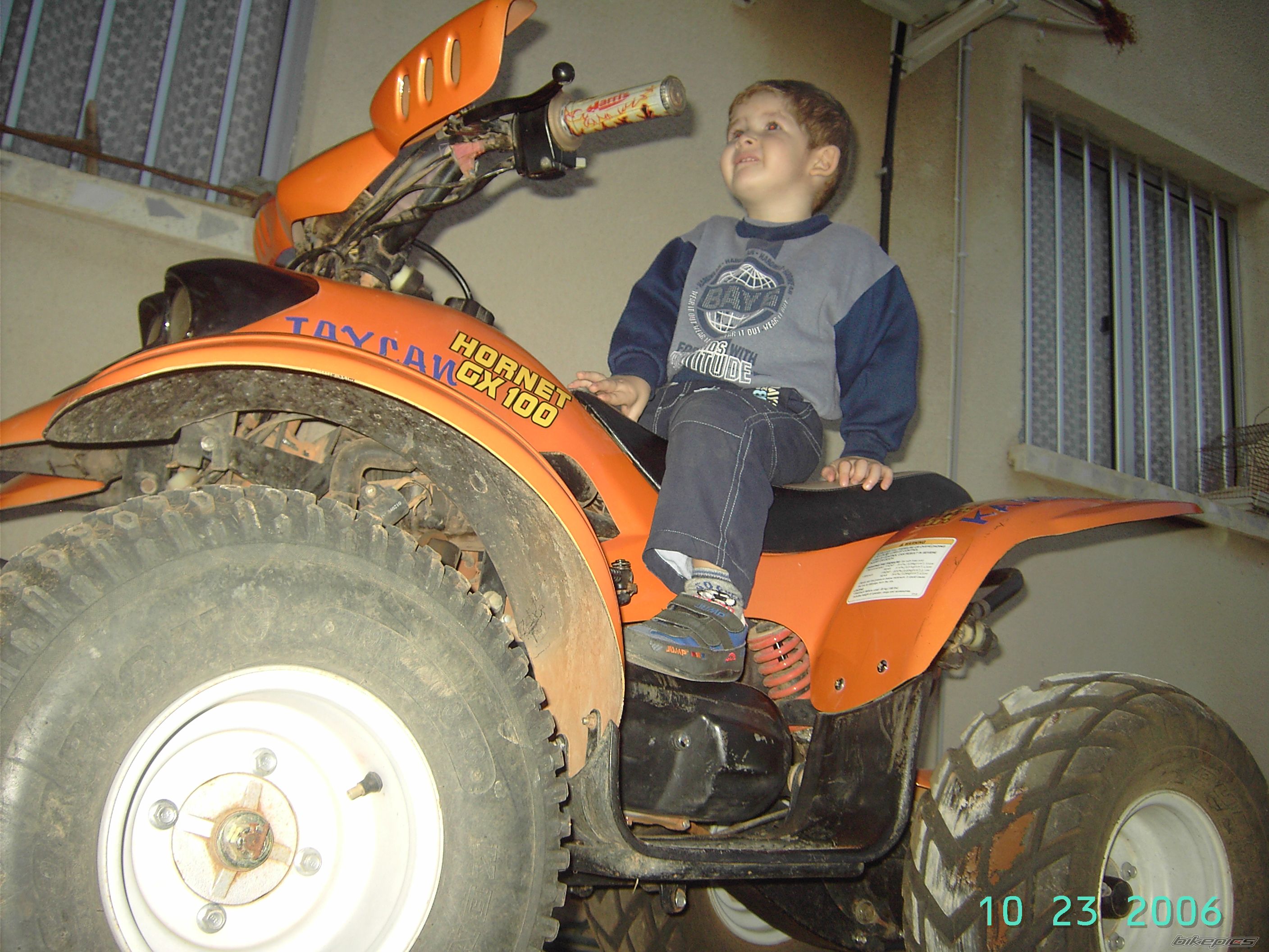 Photo 858724