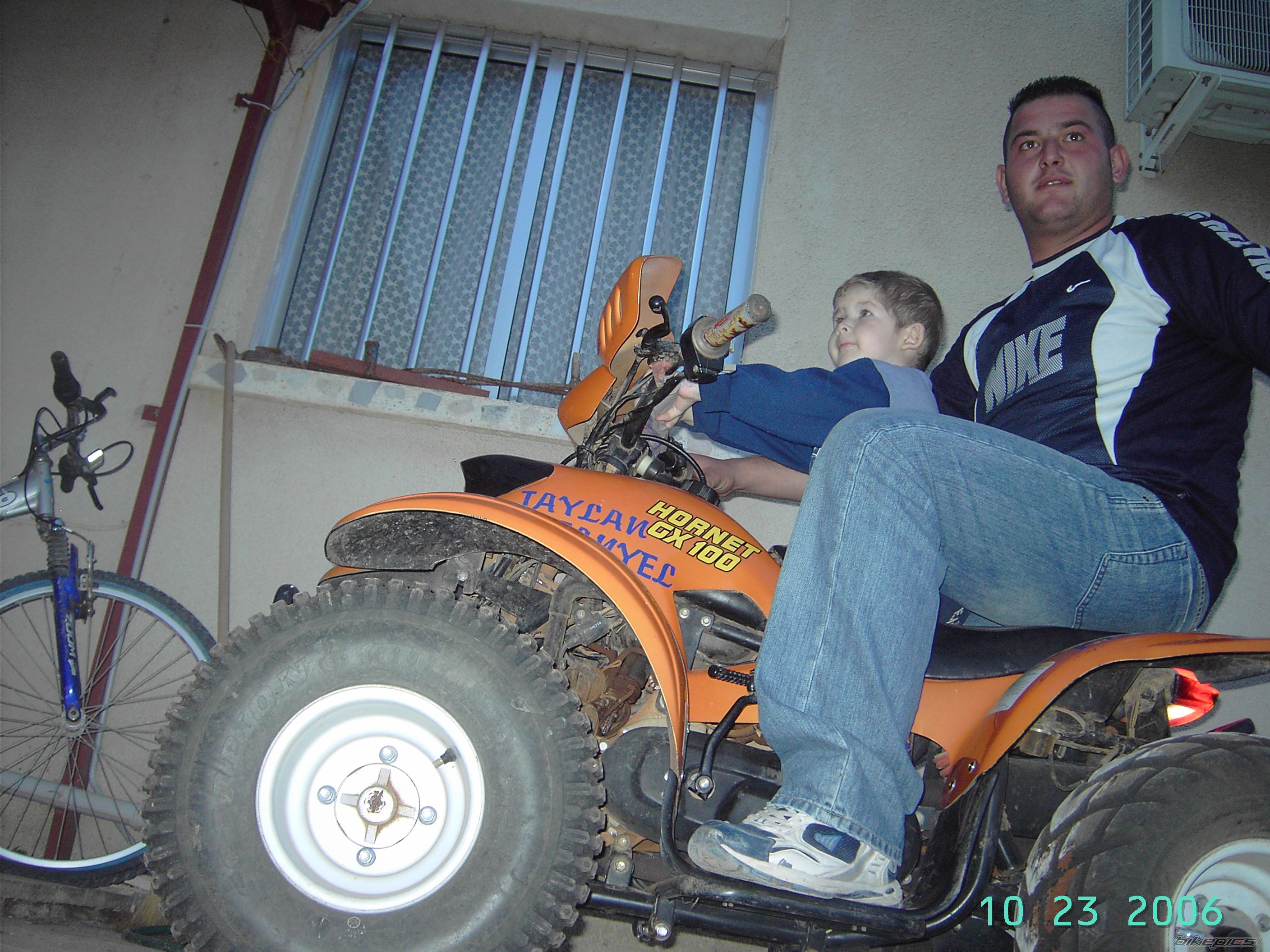 Photo 858732