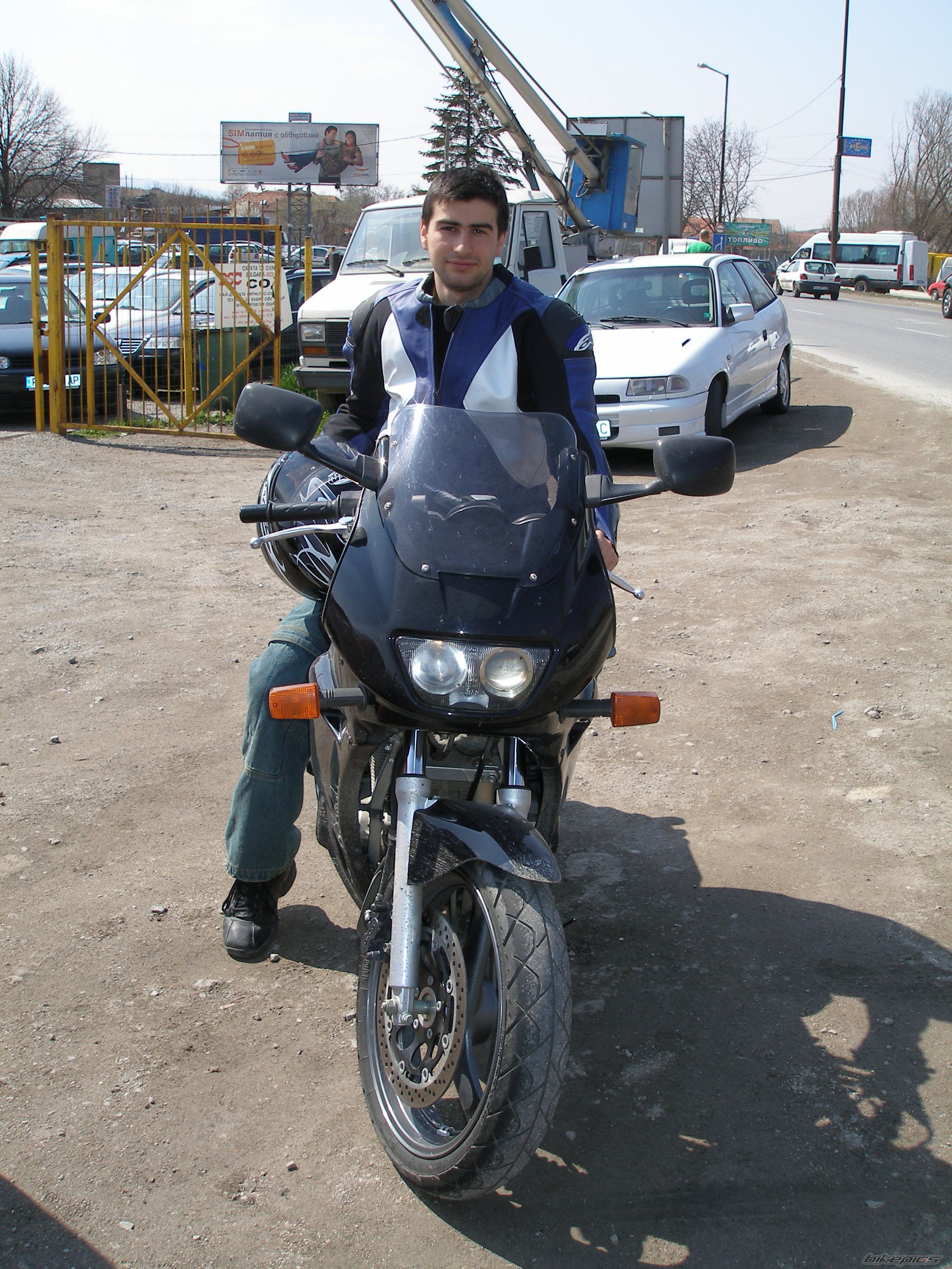 Photo 858734