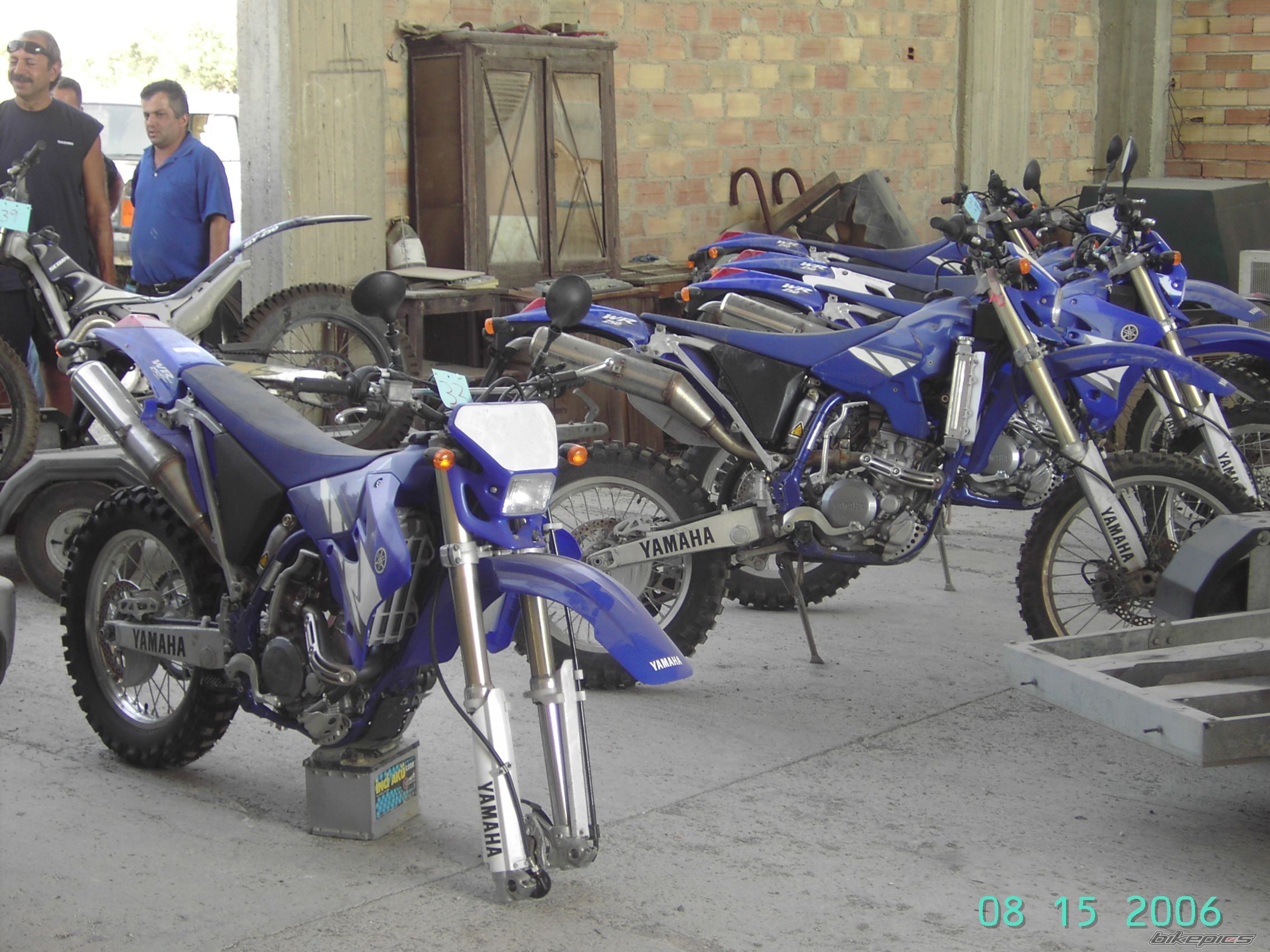 Photo 858787