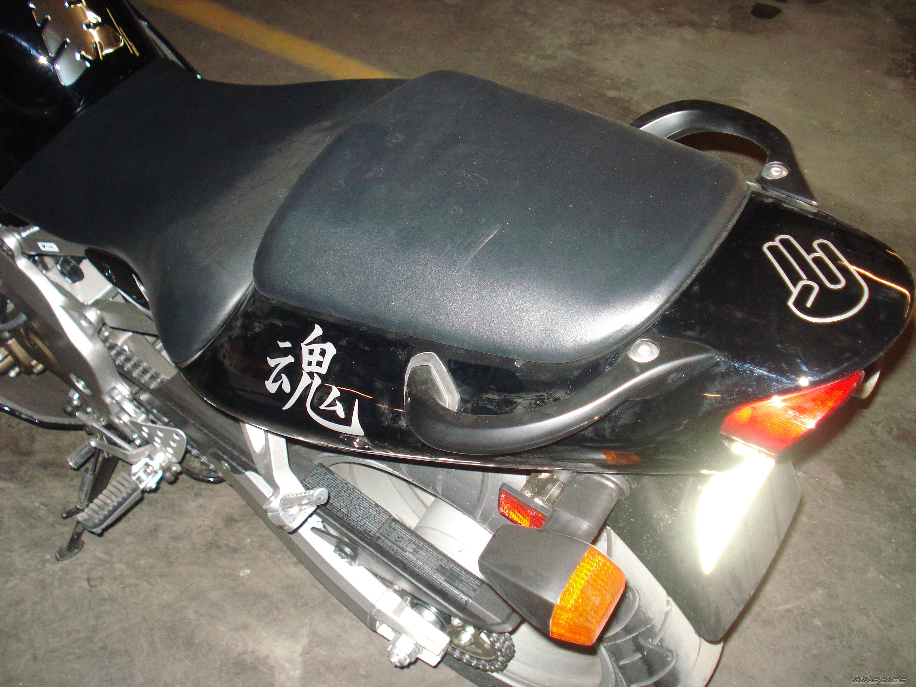 Photo 858823