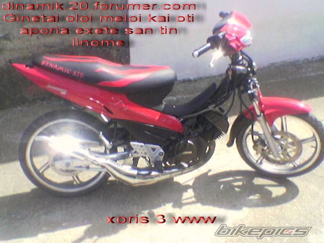 Photo 859466