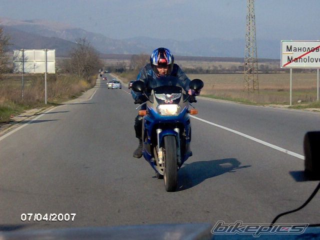 Photo 860155