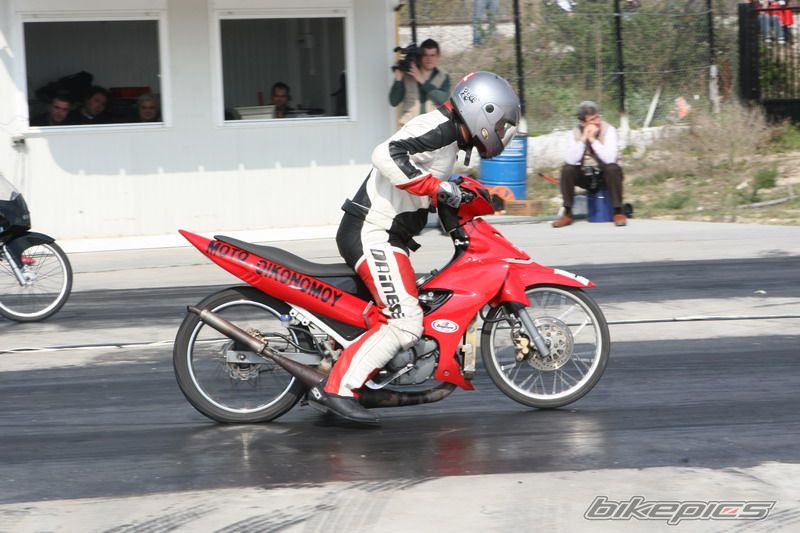 Bike Photo 860740