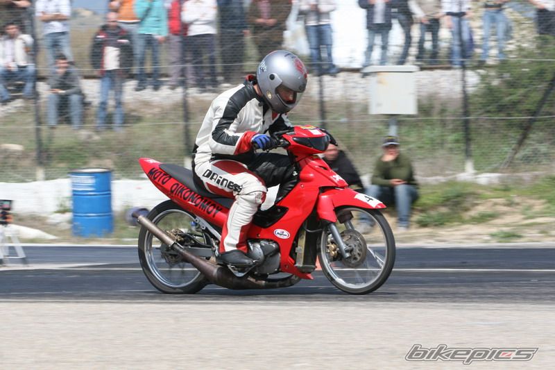 Bike Photo 860741