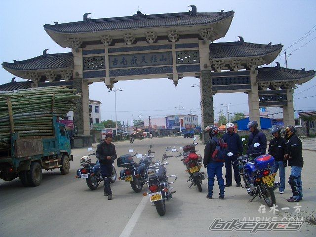 Photo 860828