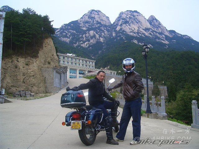 Photo 860834