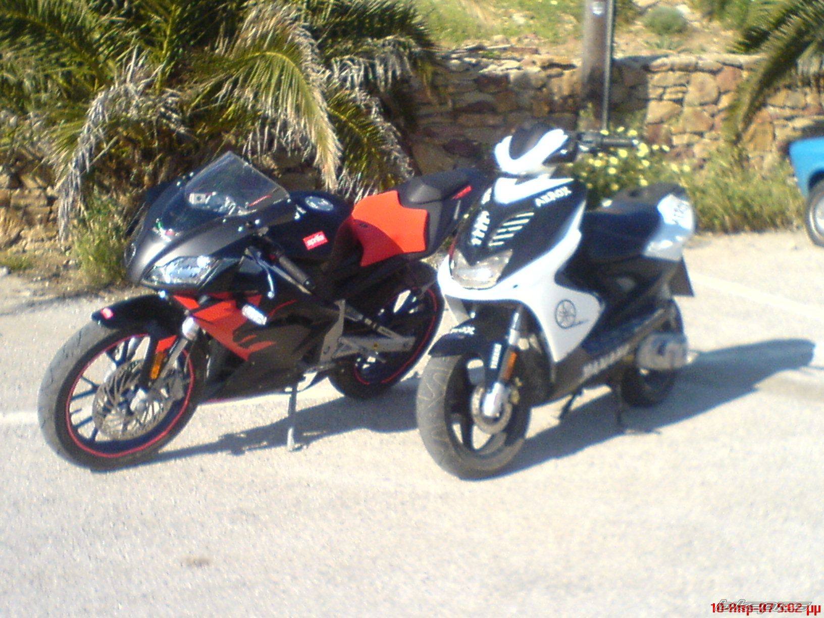 Bike Photo 861667