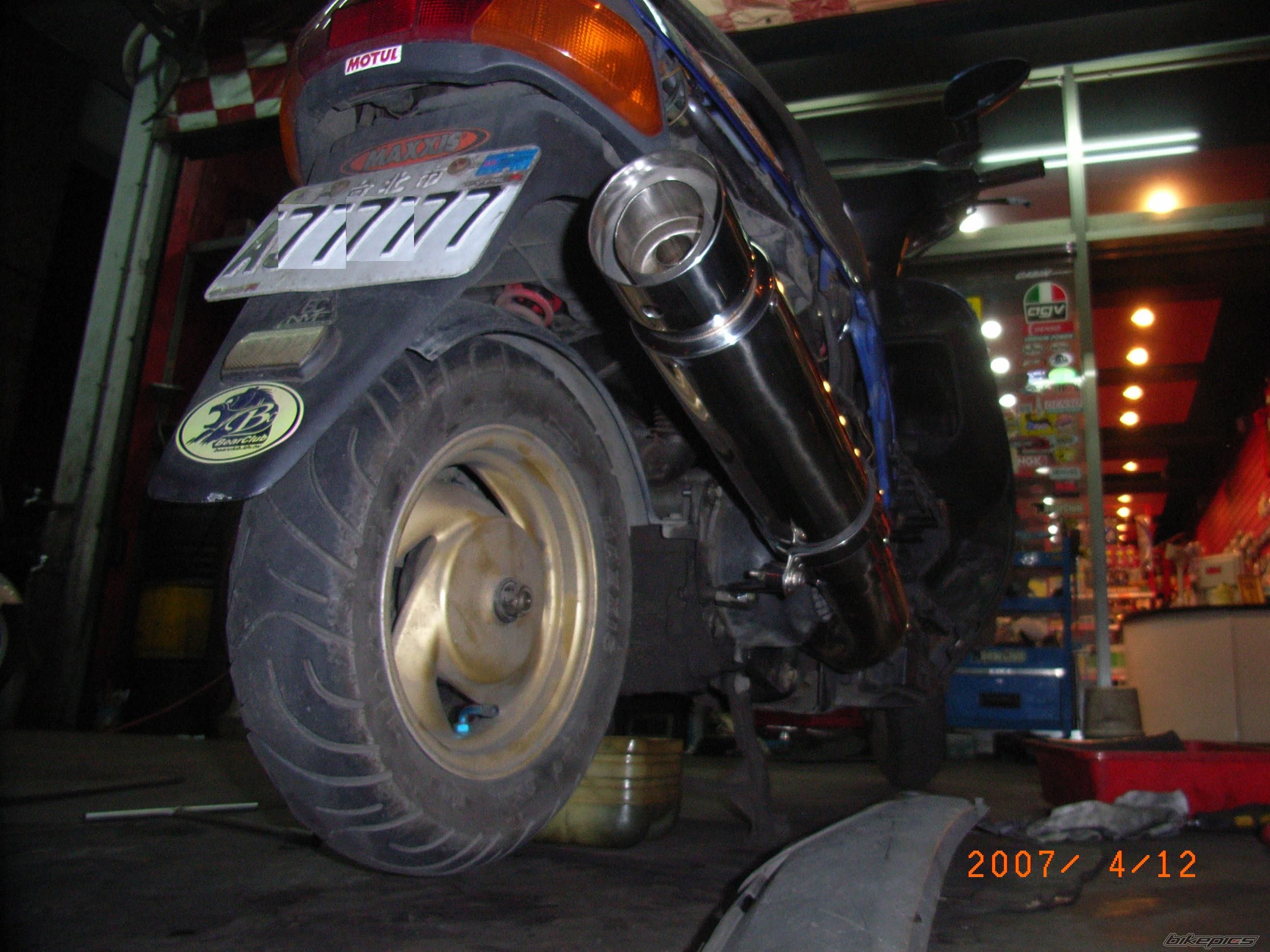 Photo 862062