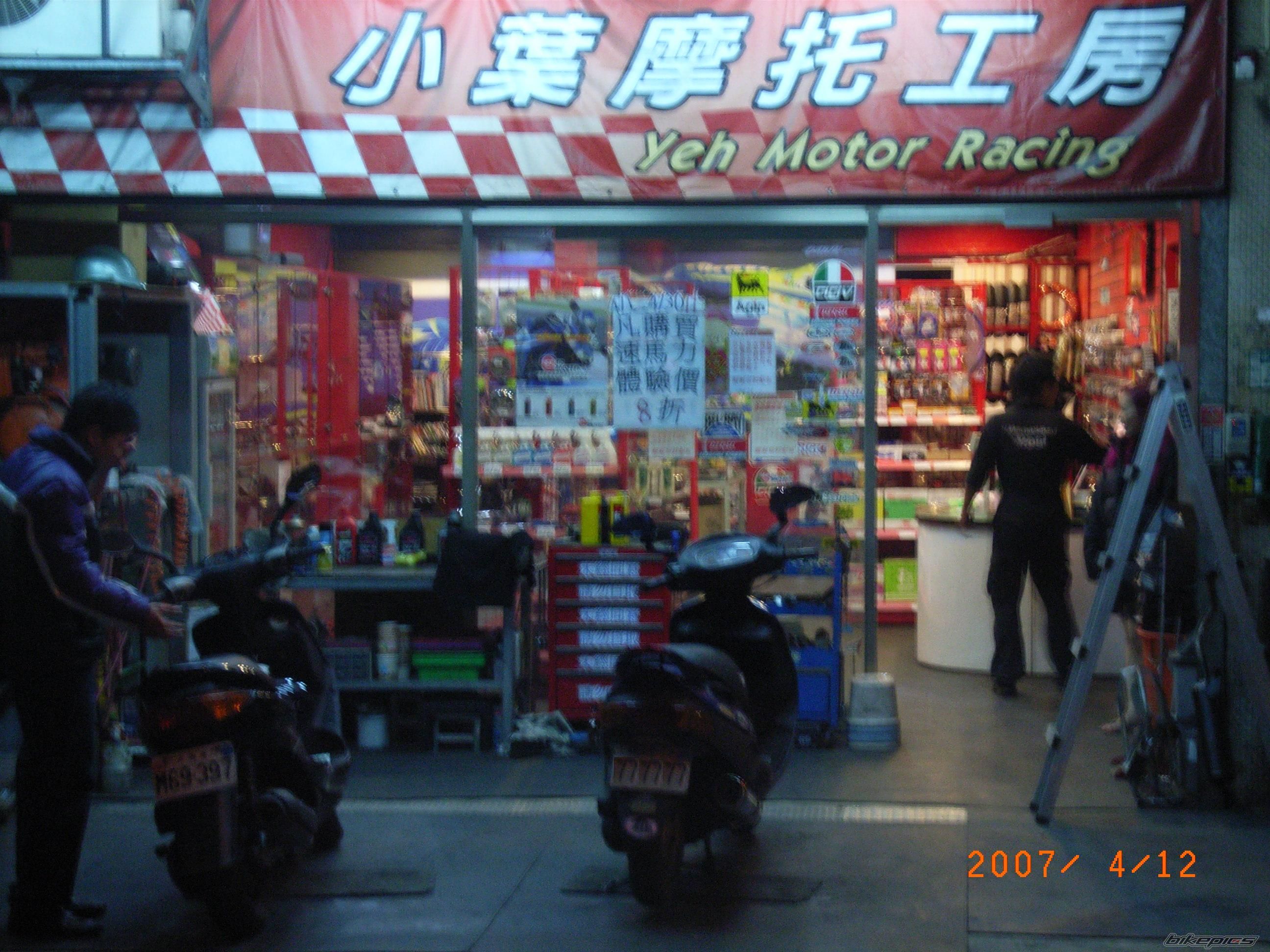 Photo 862063