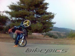 Photo 862079