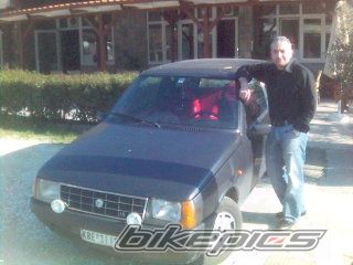 Photo 862872