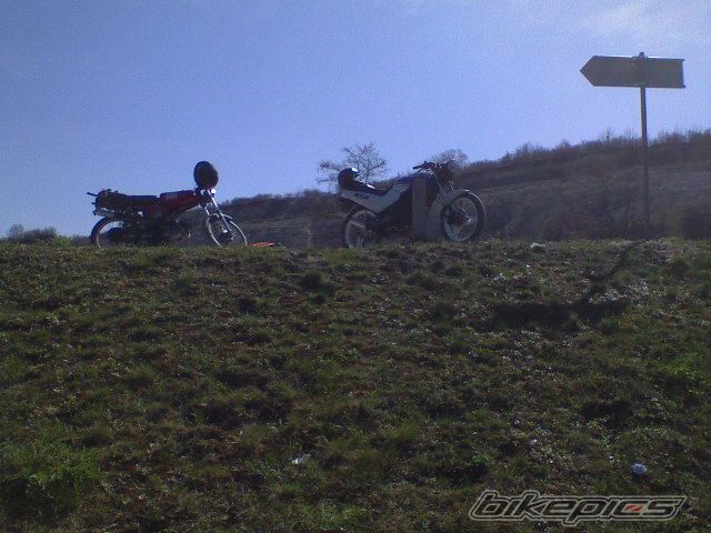 Photo 864435