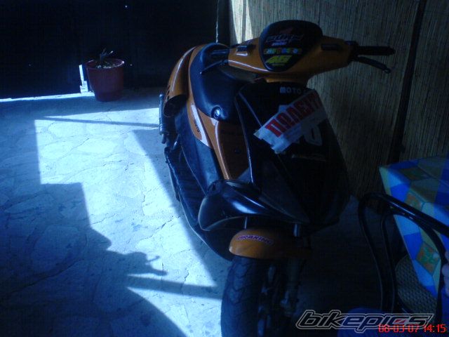 Bike Photo 864542
