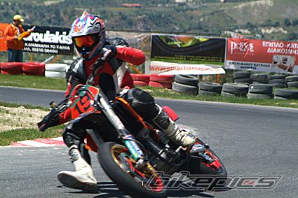Bike Photo 865542
