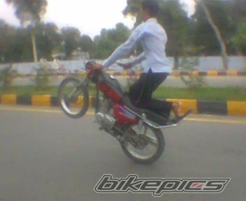 Photo 866559
