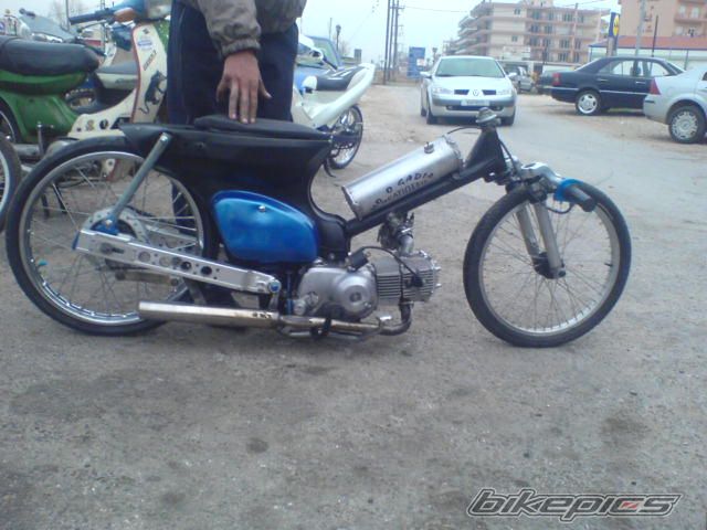 Photo 866645